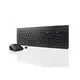 LENOVO 510 Wireless Combo Tastatura & Miš -US English 103P- ROW (GX30N81776)