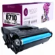 Inkdigo toner 1279001 kompatybilny z OKI B710DN B720N B730N B710N B730DN Certyfikat TÜV