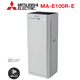 Mitsubishi Electric pročišćivač zraka MA-E100R-E