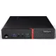 PC LENOVO M700 TINY i5-6500T/8GB/256GB NEW/1VGA+2DP/Win8Pro UPG Win10Pro +VESA