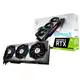 MSI grafična kartica GeForce RTX™ 3080 Ti SUPRIM X 12GB
