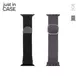 JUST IN CASE 2u1 Narukvica 38-41mm crna MILANESE + siva tekstil