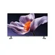 XIAOMI 4K Mini LED TV S PRO Mini LED 65 2026