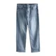 Next Kavbojke moder denim