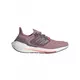 ADIDAS Ultraboost 22 Shoes