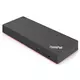 Lenovo ThinkPad Thunderbolt 3 Dock Gen 2 - EU (40AN0135EU)