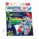 Flomasteri za tekstil GIOTTO DECOR textile/ 12 boja (markeri -)