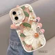 Yingkaida Maska za mobilni telefoniPhone 11, Šarena
