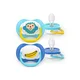 Avent varalica sthr air, 6-18m