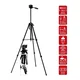 Braun Stativ za fotoaparate LightWeight 130S, Crni