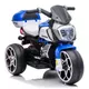 Babyland Dečiji Motor na akumulator 12V MB6189 plavi ( 026178P )