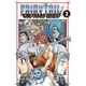 Fairy Tail: 100 Years Quest 2