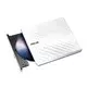 ASUS SDRW-08D2S-U LITE DVD+/-RW 8X USB slim zunanji zapisovalnik - bel