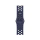 Watch Acc/40/Blue Ribbon Nike Sport Band - M/L