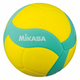 Mikasa Odbojkarska žoga MIKASA VS220W-YG