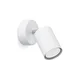Sollux SL.1123 - Zidno spot svetlo LEMMI 1xGU10/40W/230V belo