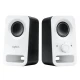 LOGITECH Z150 2.0 Multimedia beli zvučnici