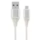 Gembird CC-USB2B-AMmBM-1M-BW2 premium cotton braided Micro-USB charging -data cable,1m, silver/white