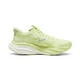 Puma Magnify Nitro 3