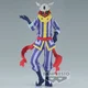 BANPRESTO That Time I Got Reincarnated as a Slime Otherworlder vol. 17 Laplace figure 17cm