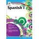 Spanish I, Grades K-5