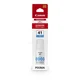 Canon GI41 Cyan 4543C001 SUP INK ( 0001251800 )