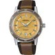 SEIKO PRESAGE SRPL75J1