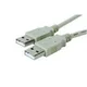 shumee Kabel MicroConnect USB 2.0 1,8 m