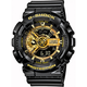 Casio g-shock ručni sat ( GA-110GB-1A )