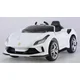 Baby auto sport 12v mb5917 bela ( 062205B )