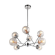 Najbolja Viseća Lampa 8X40W E14 Hrom Bakra