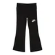 Nike Sportswear Pajkice črna / bela