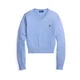 Polo Ralph Lauren Pulover nebeško modra