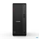 Računalnik Lenovo Tower M70t G6 ThinkCentre Ultra 7-265/Q870/32GB/1TB/DVDRW/Intel grafika HDMI 2xDP /BT WiFi RJ45/310W-92%/Win11Pro 12YH0020ZY