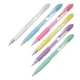 Pilot Gel roler G-2 0,7 PASTEL, BARVE