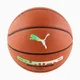 Puma Unisex košarkarska žoga TEAMJAWS COURT PRO rjava 08468501 r 7