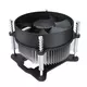 DeepCool CK-11508 Intel CPU kuler 65W 92mm.Fan 2200rpm 42CFM 30dBa LGA115x/LGA775/i7/i5/i3