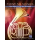 Hal Leonard First 50 Songs Note
