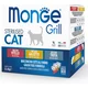 Monge | Grill Cat Multipaket Sterilised 12x85g