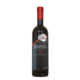 Rubin Crveno vino Cabernet Sauvignon, 0.7l