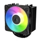 Arctic Freezer 36S A-RGB ACFRE00198A Black Hladnjak procesor ( 112-0209 )