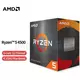 CPU AMD Ryzen 5 4500 6C/12T 3.6GHz (4.1GHz) BOX, Socket AM4