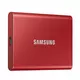 SAMSUNG Portable T7 2TB crveni eksterni SSD MU-PC2T0R