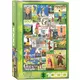 Eurographics Golf Around the World 1000-Piece Puzzle 6000-0933