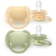 Philips Avent Ultrasoft SCF091/45 6-18 m duda Neutral 2 kos