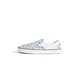 VANS Natikač Classic svetlo modra/off-bela