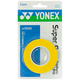 Yonex Super Grap Yellow