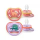 Philips Avent Ultra Air SCF349/47 18+m duda Girl 2 kos