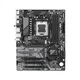 GIGABYTE B650 UD AX 1.0 Y1 matična ploča