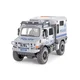 Oklepno policijsko vozilo z učinki 24 cm